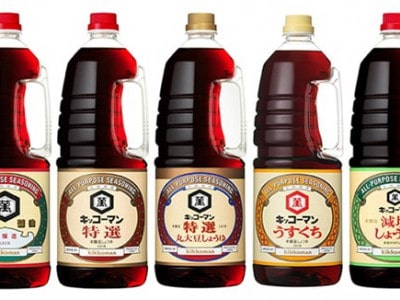 Japanese Soy Sauce, Vinegar and Other